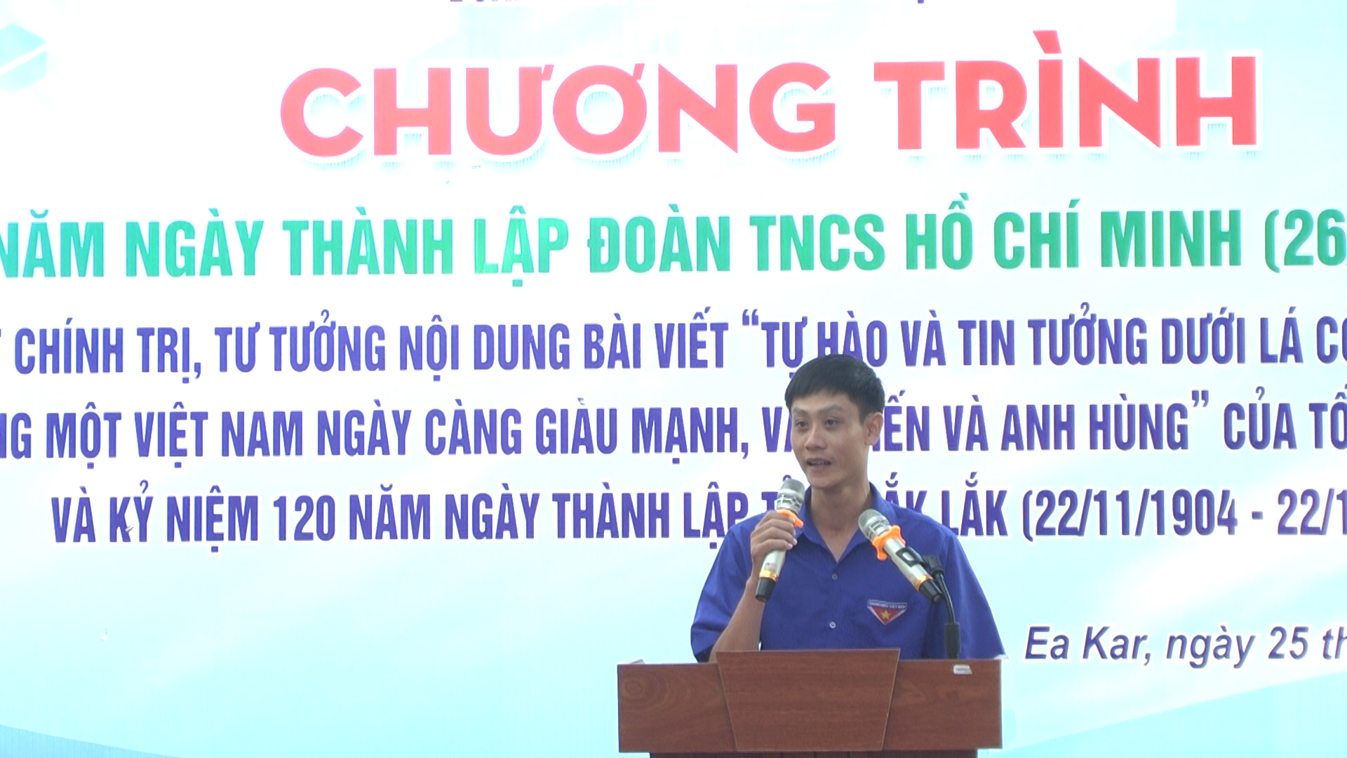 Hải Đ